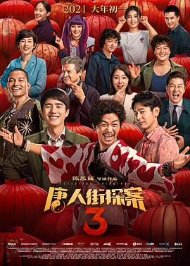 国产精品一区牛牛影视